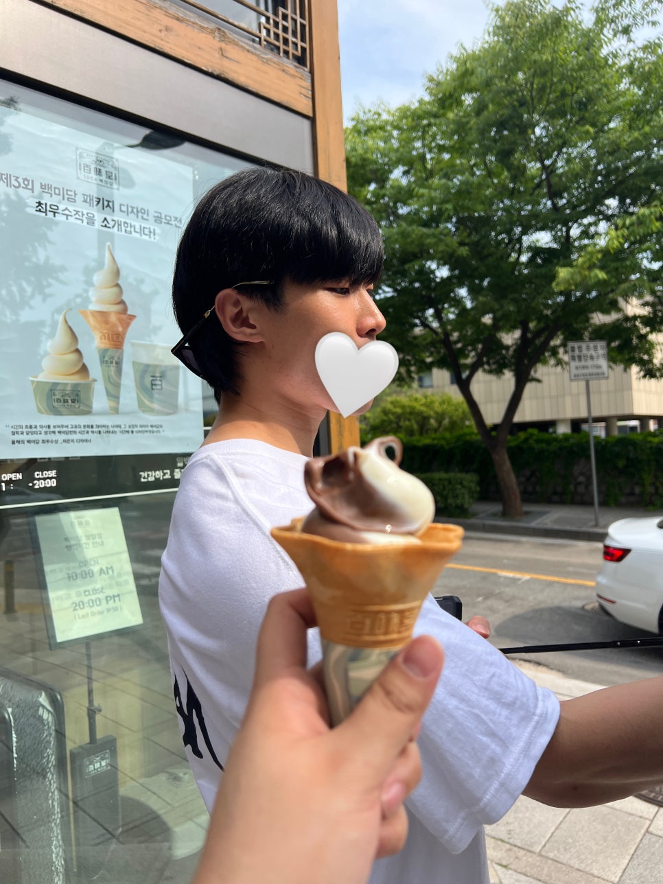 카페D(CAFED) 이미지