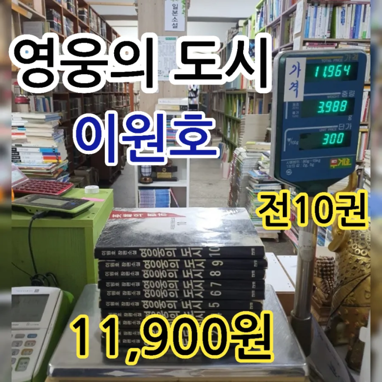 (주)경세 이미지
