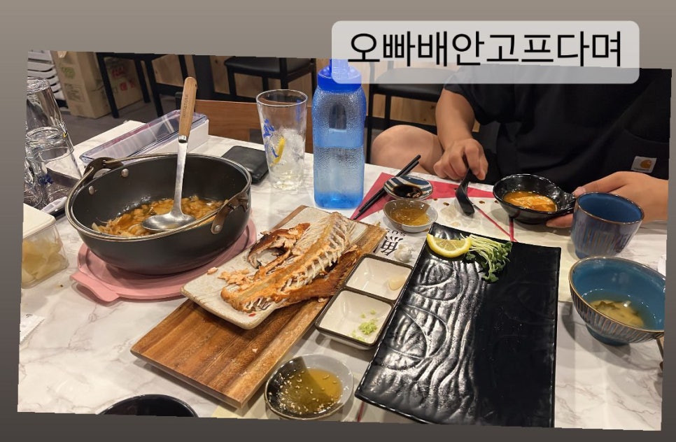 스시선서 이미지
