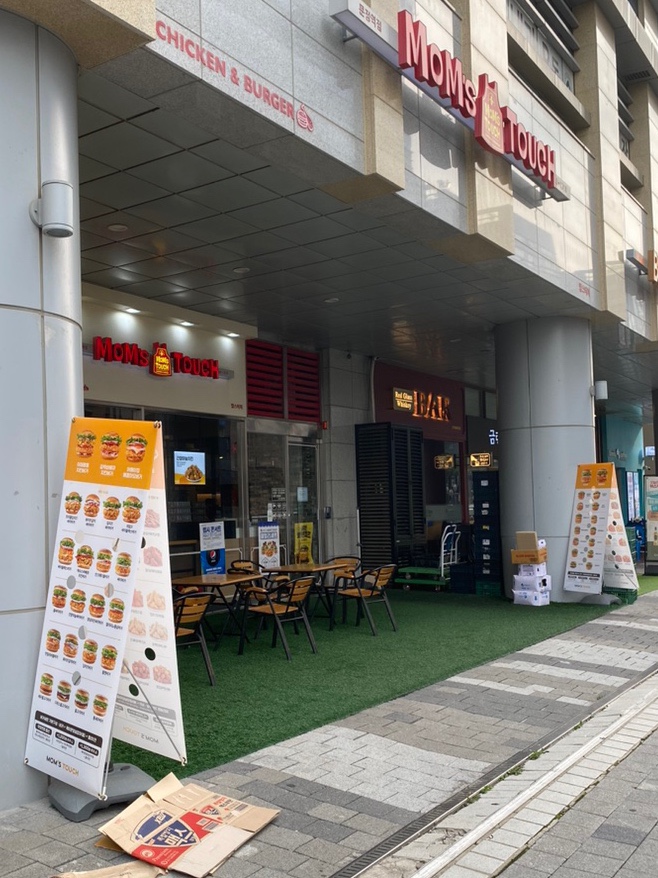 베스터치 이미지