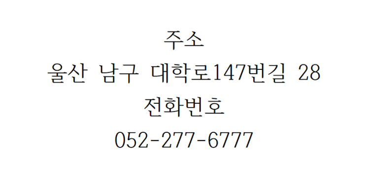성안곱창 이미지