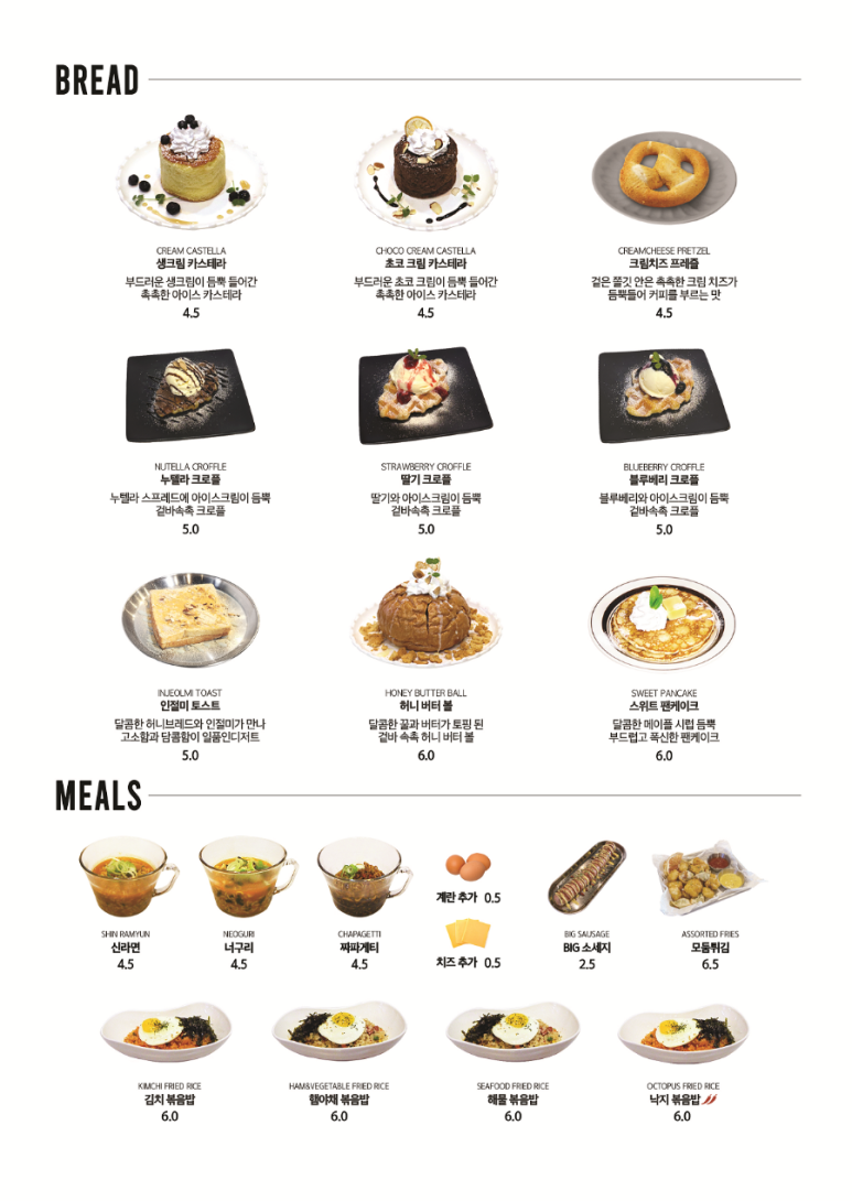 카페앤북스 이미지