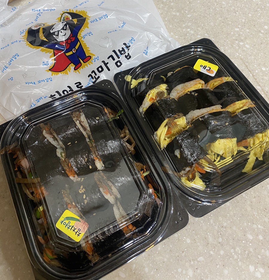 히어로김밥 이미지