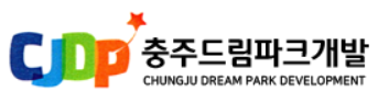 주식회사 트리플홀딩스 이미지