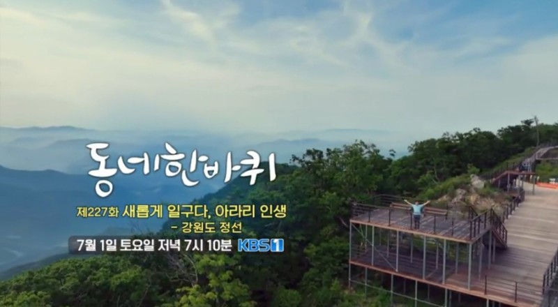 번영슈퍼 이미지