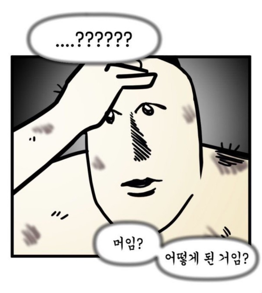 프시케 이미지