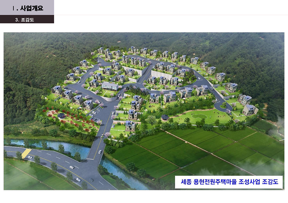 미르농장 이미지