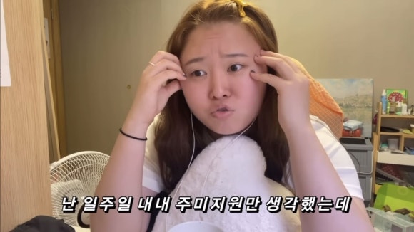 씨몬 이미지