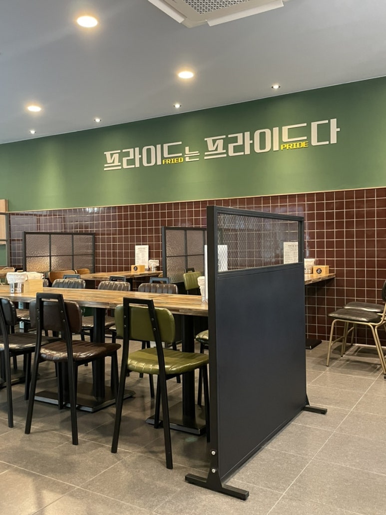 치킨다움 이미지