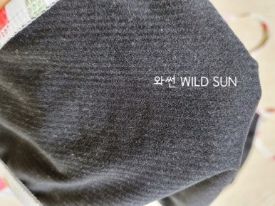 푸르타스 이미지