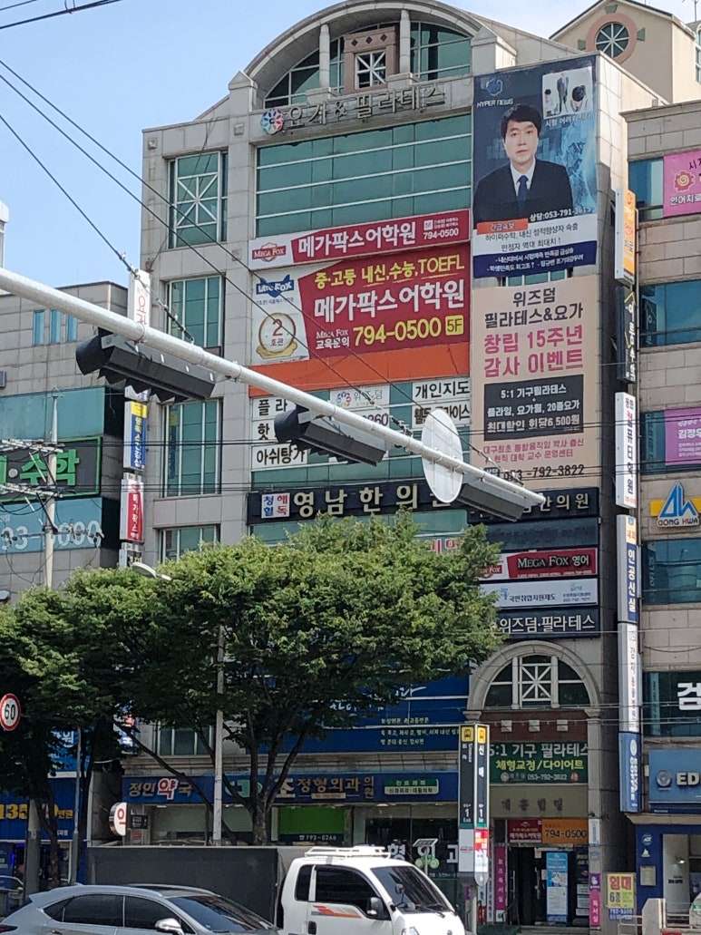 일로이룸수성취업지원센터 이미지