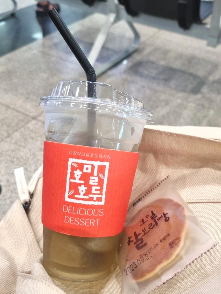 호밀호두청량리역점 이미지