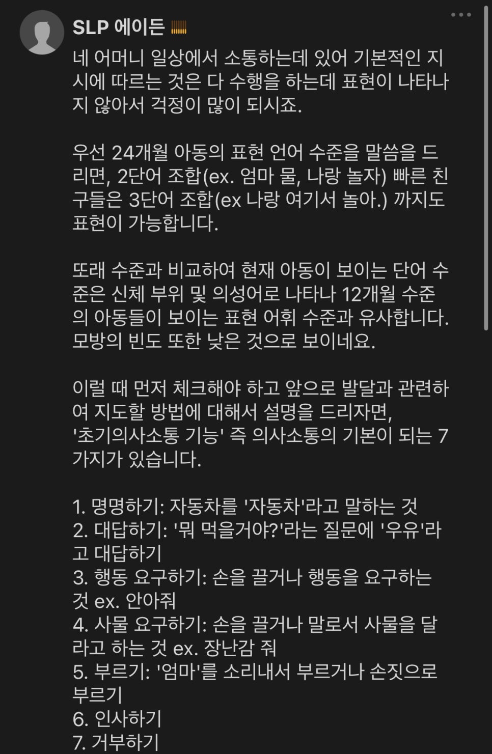 뽑기랜드 이미지