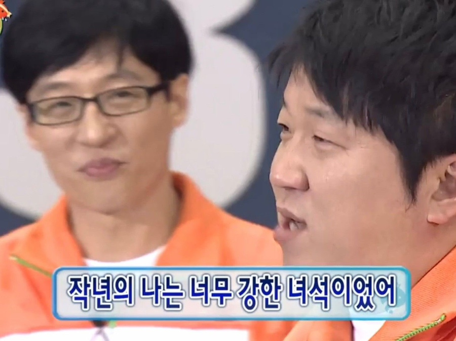이바이브 이미지