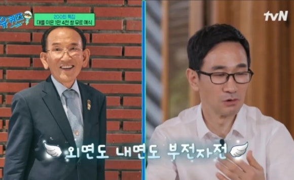 신신가구 이미지
