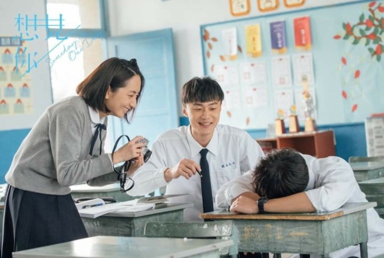 一天(일천) 이미지