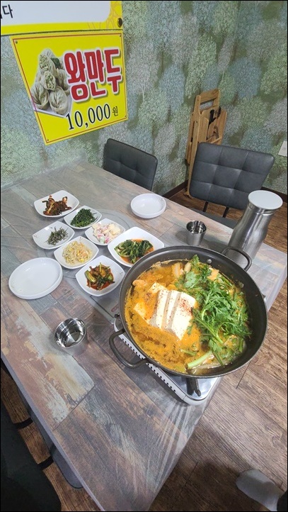 안면도특산물 이미지