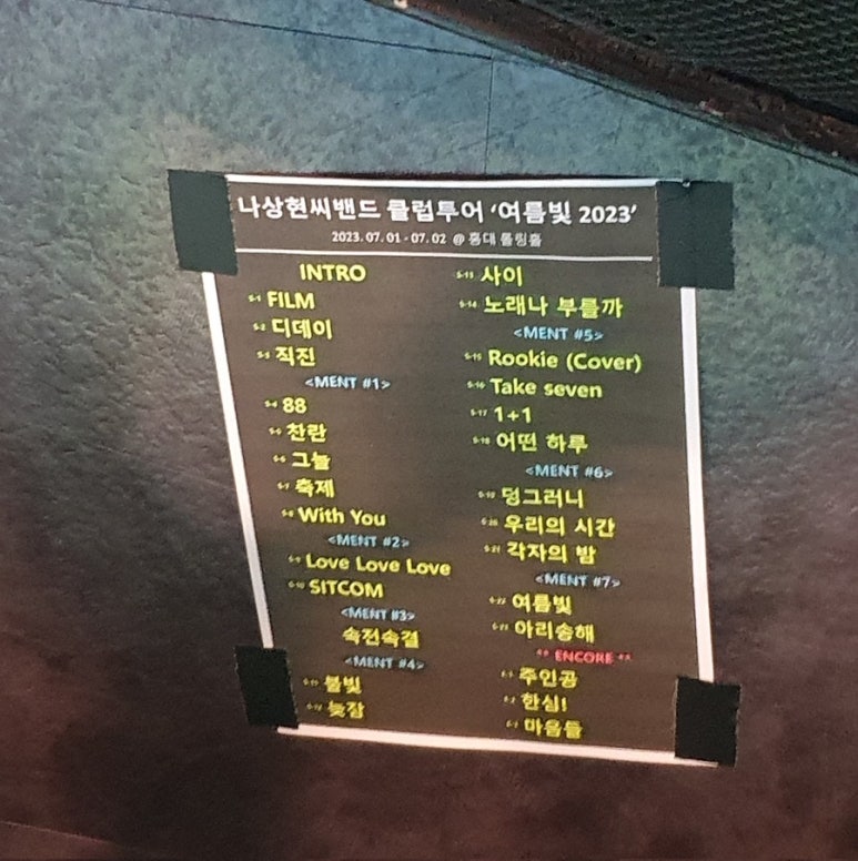 투어클럽주 이미지