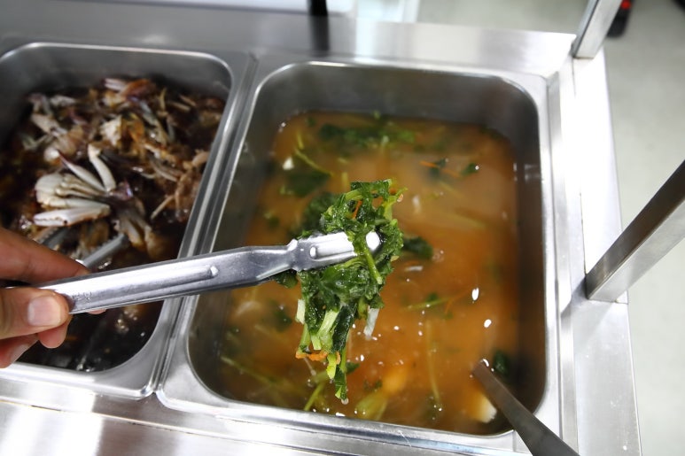 가미아구찜 이미지