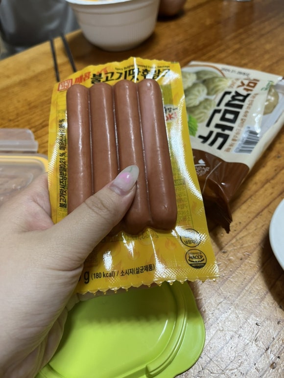 새홍천볼링장 이미지