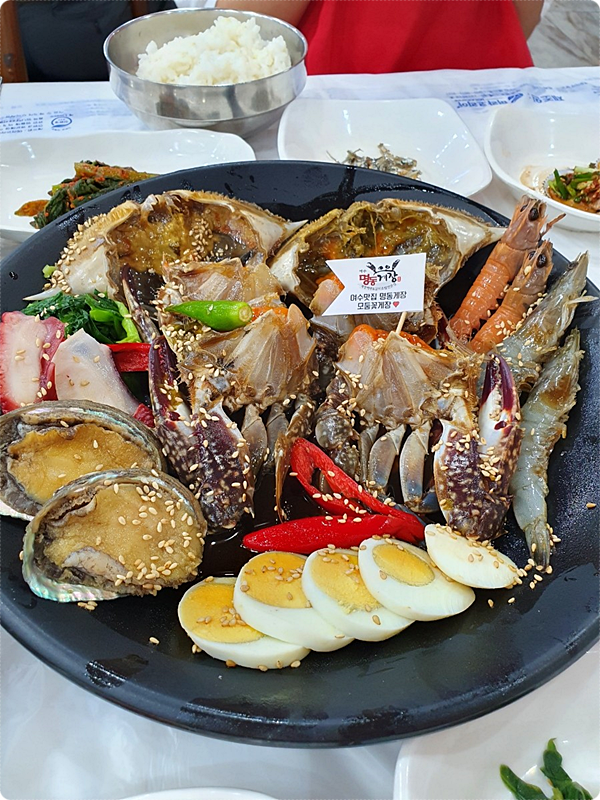 유정상회 이미지