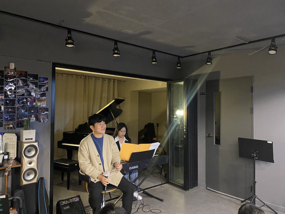 호비뮤직성인음악학원 이미지