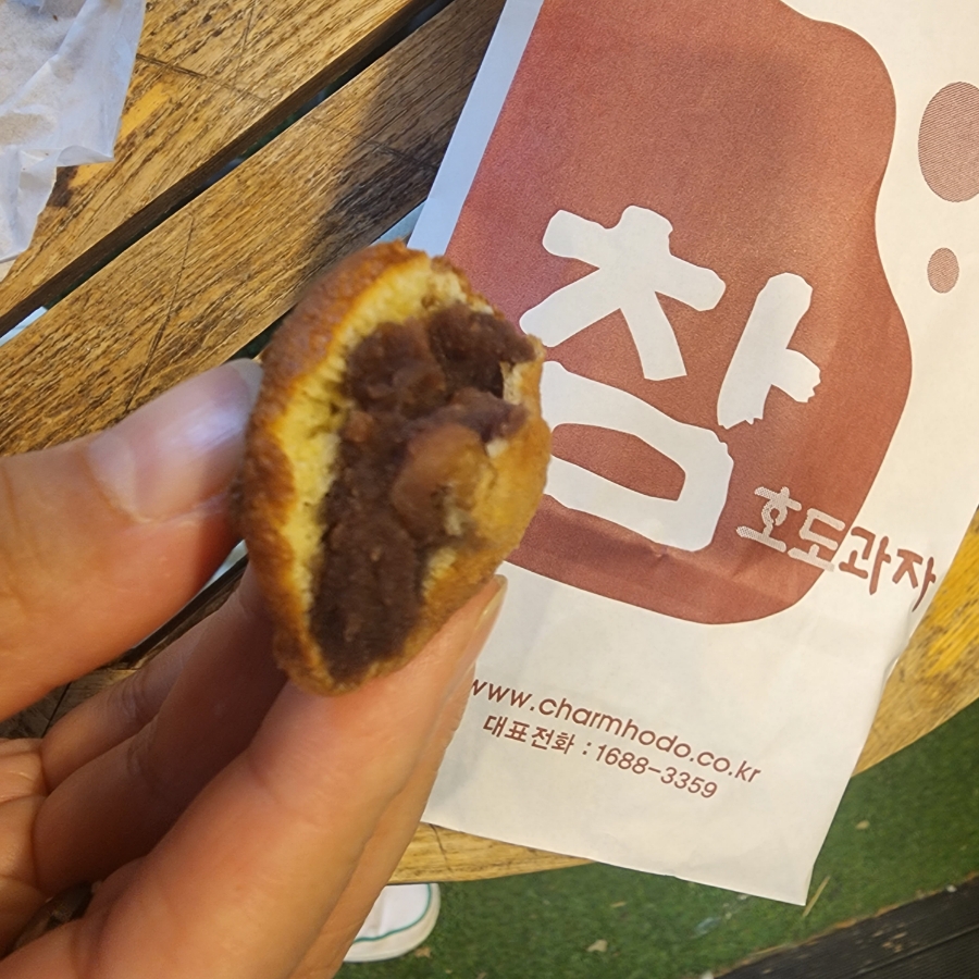 참호도과자커피 종로점 사진 4