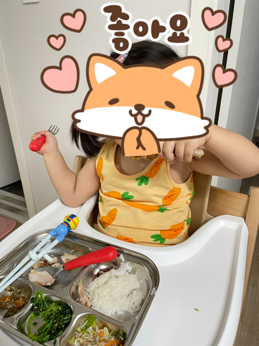 은성정육점 이미지
