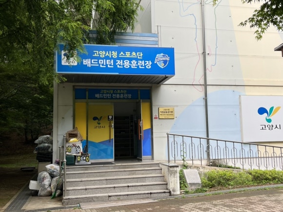 썬데이 런치박스 이미지