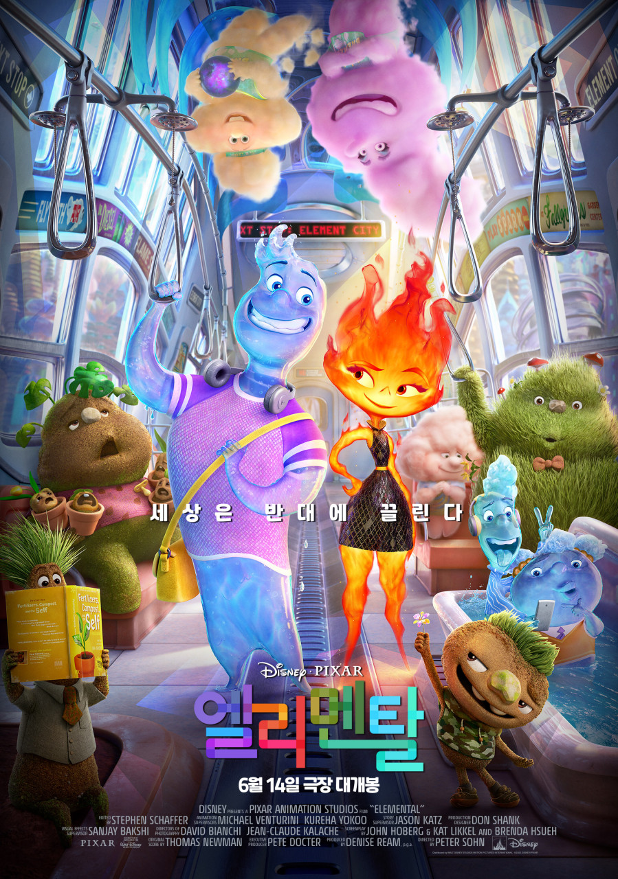 메가박스 목포하당(포르모) 7관 이미지
