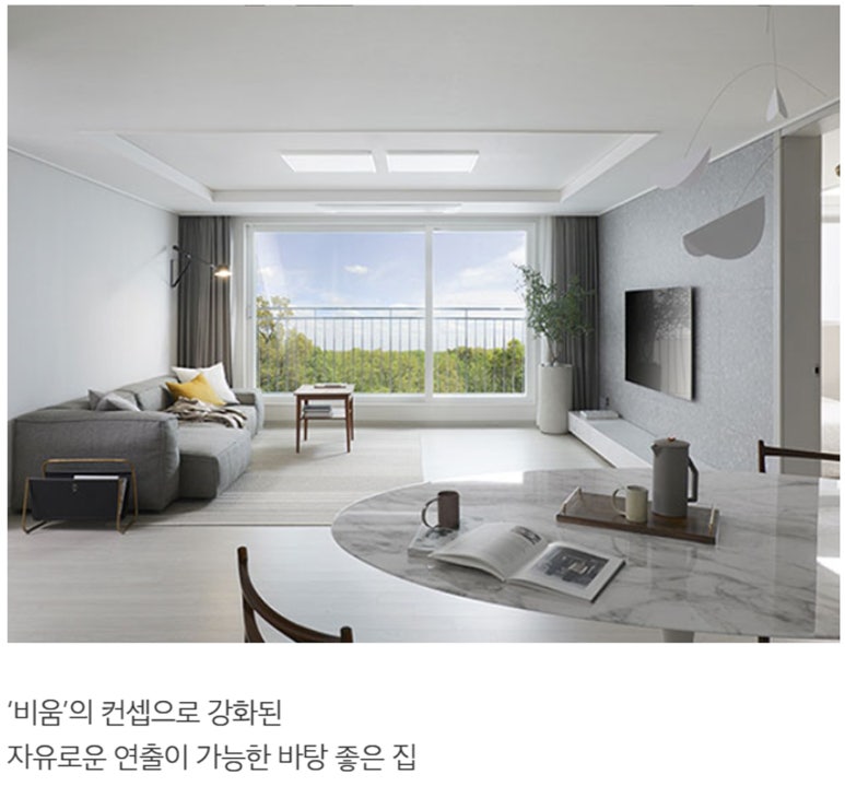 E편한세상세탁 이미지