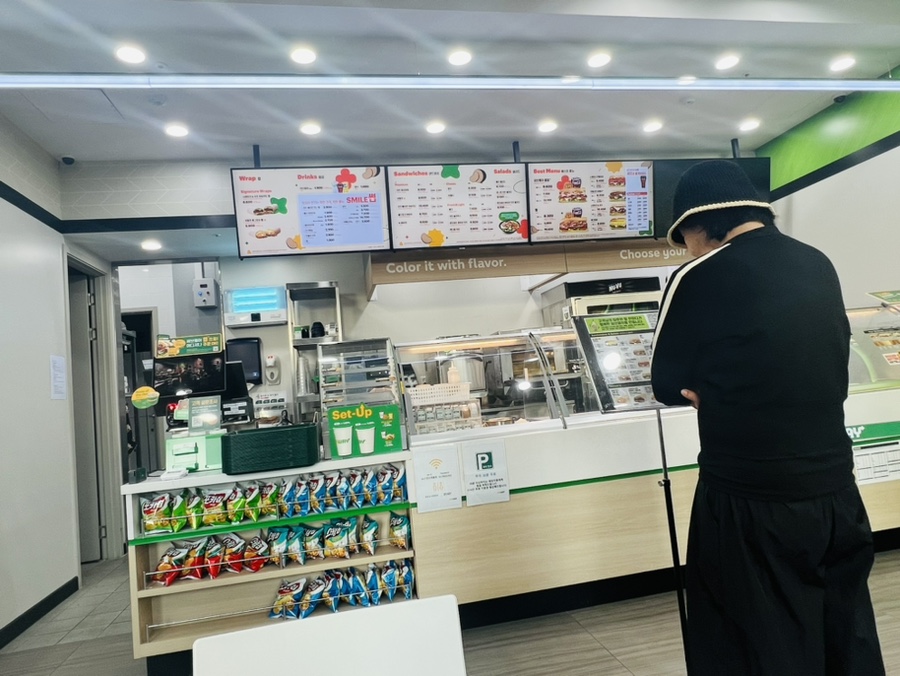 써브웨이고양 이미지