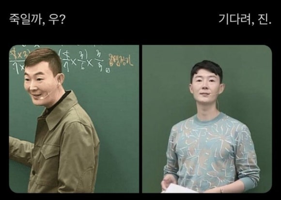 수연 이미지