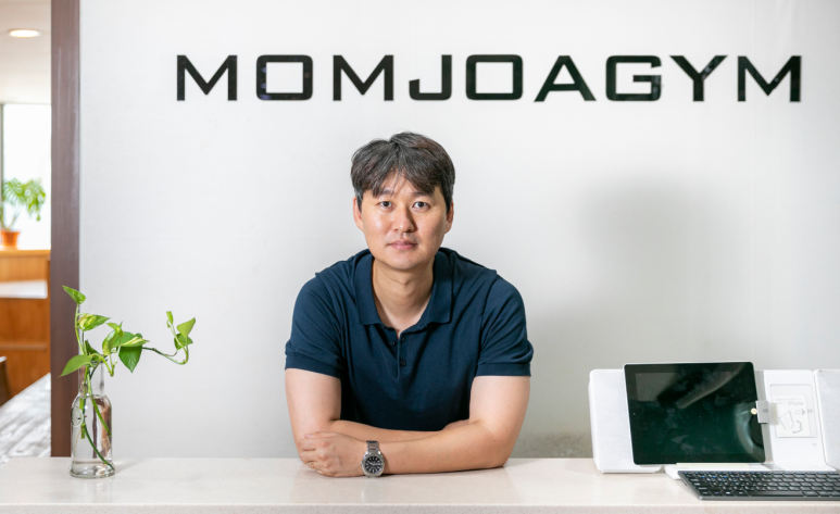 몸조아짐헬스케어협동조합 이미지