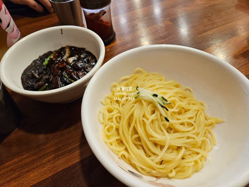 향미다방 이미지