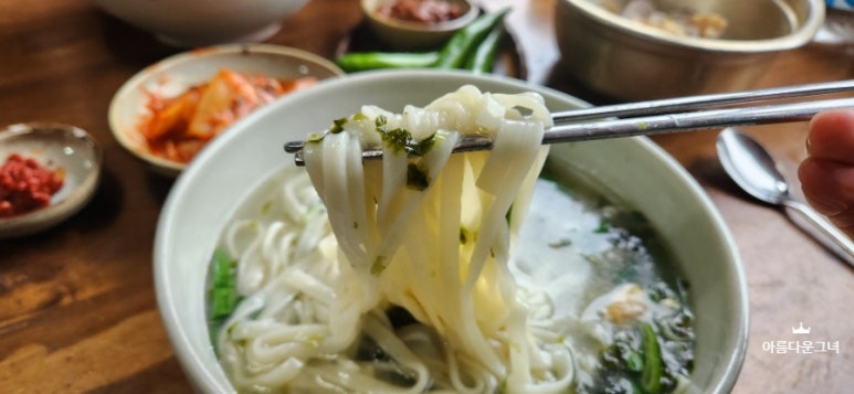 중명칼국수 이미지