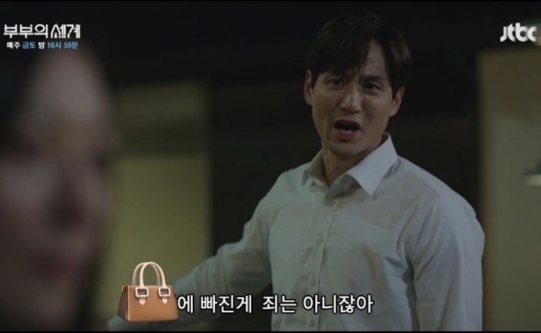 쁘랭땅 이미지