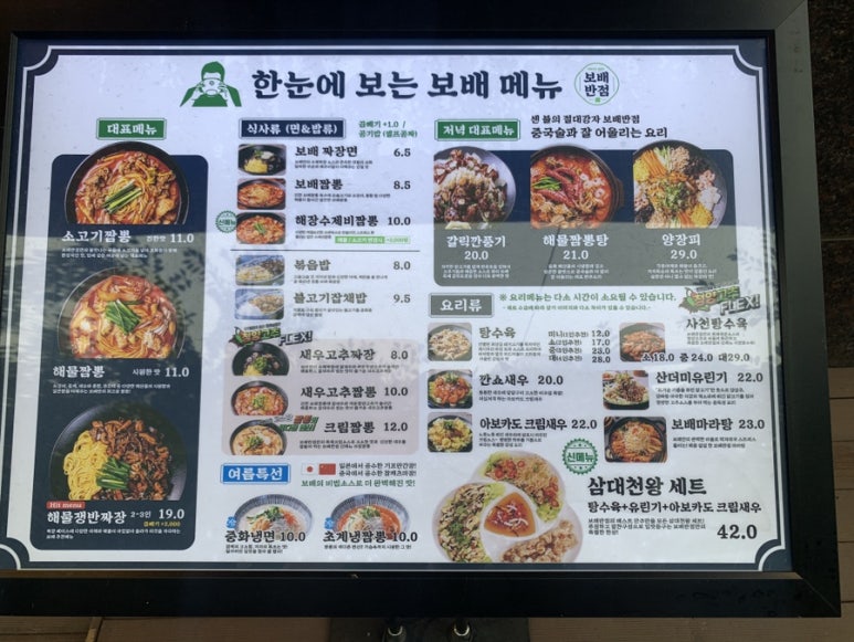 성연가든 이미지