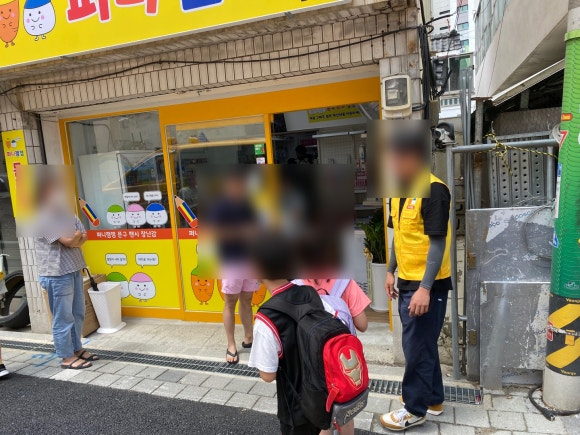 퍼니잼잼연천점 이미지
