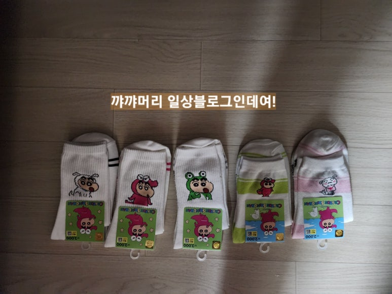 지에스(GS)25  이수중앙점 이미지