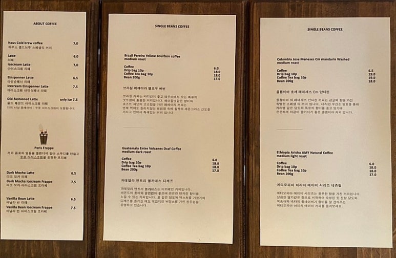 터프이너프로스터스 이미지