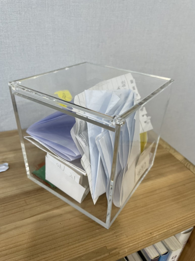 송홍석바둑학원 이미지