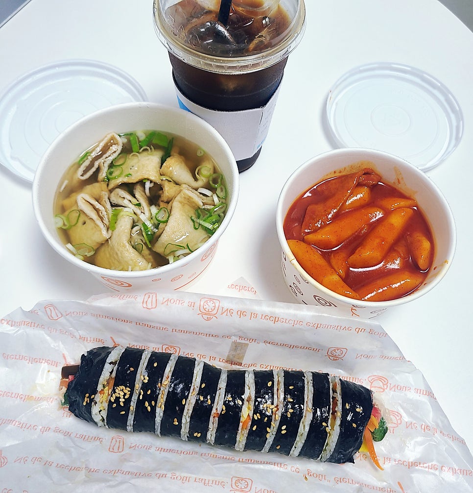 블루빈스커피(능동점) 이미지
