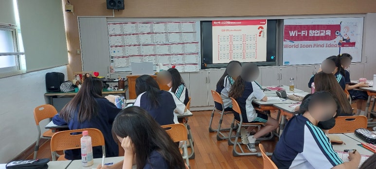 혜화여자중학교 이미지