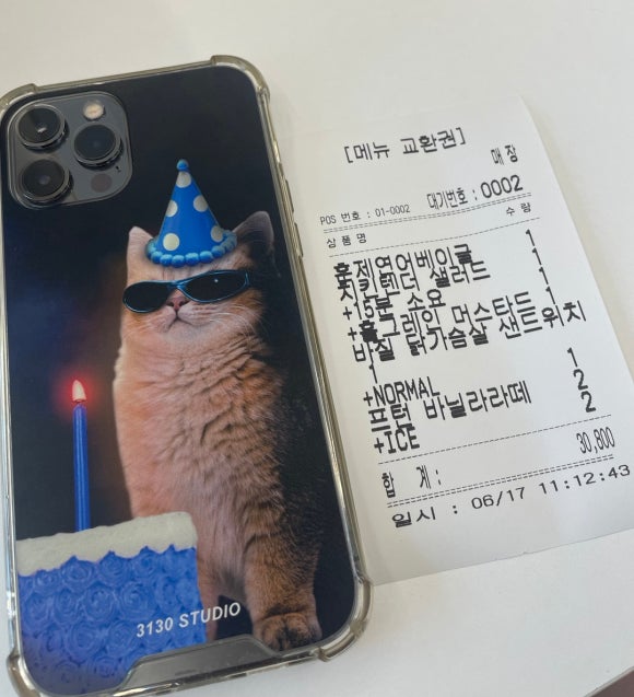 프레시턴트 진영점 이미지