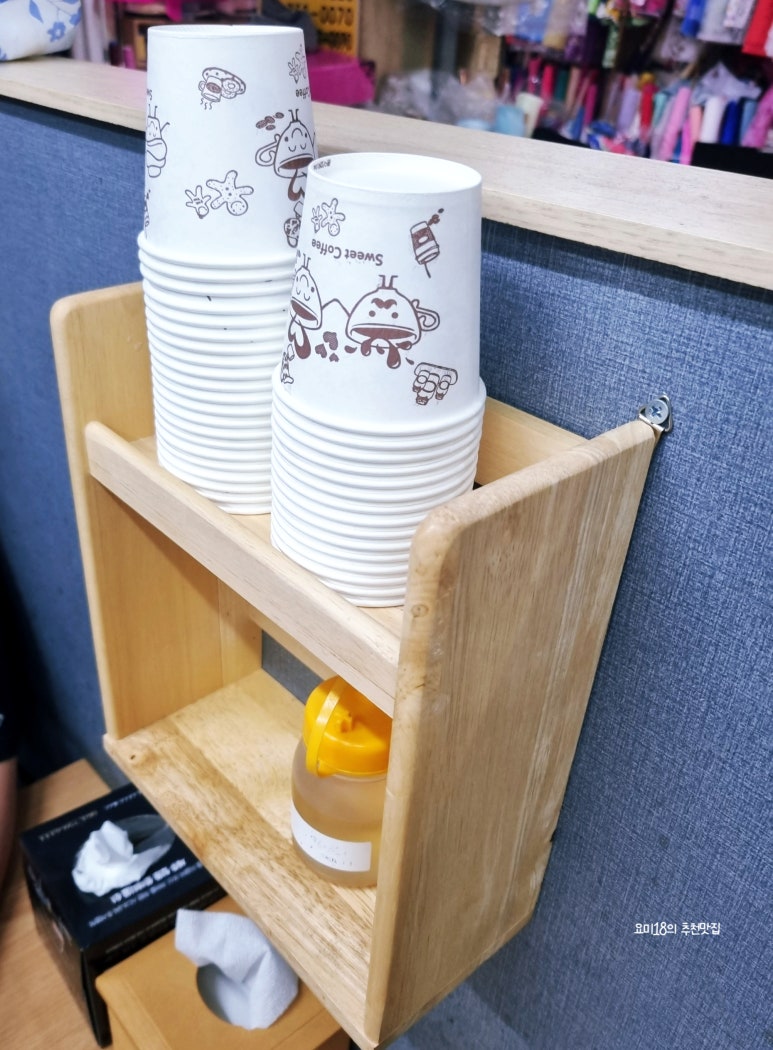 동진계절음식 이미지