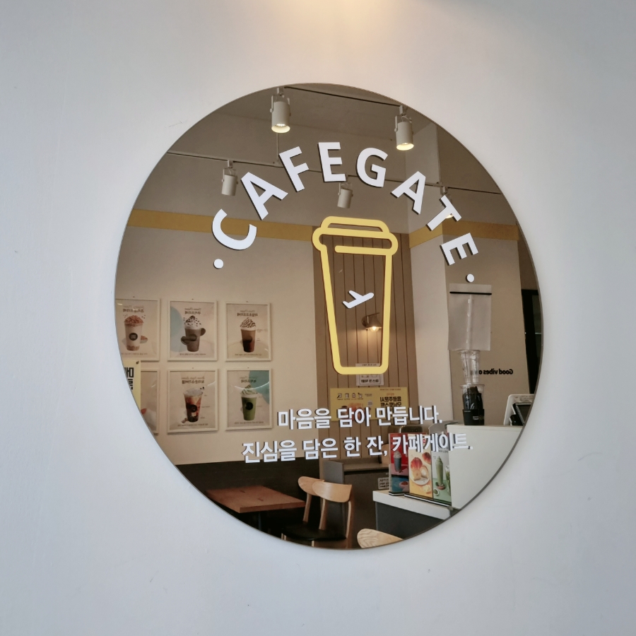 카페게이트 김포풍무역점 이미지