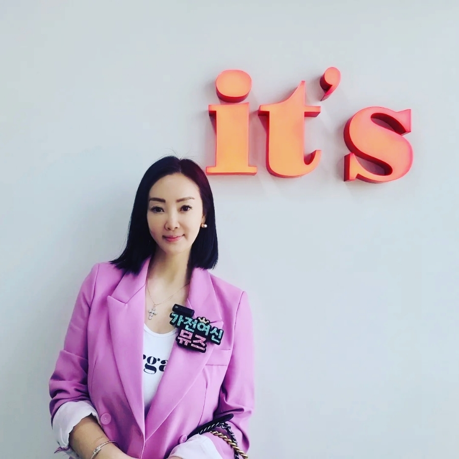 주식회사 잇츠커머스 이미지
