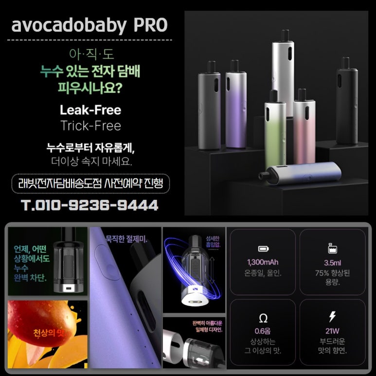 볼트앤너트 이미지