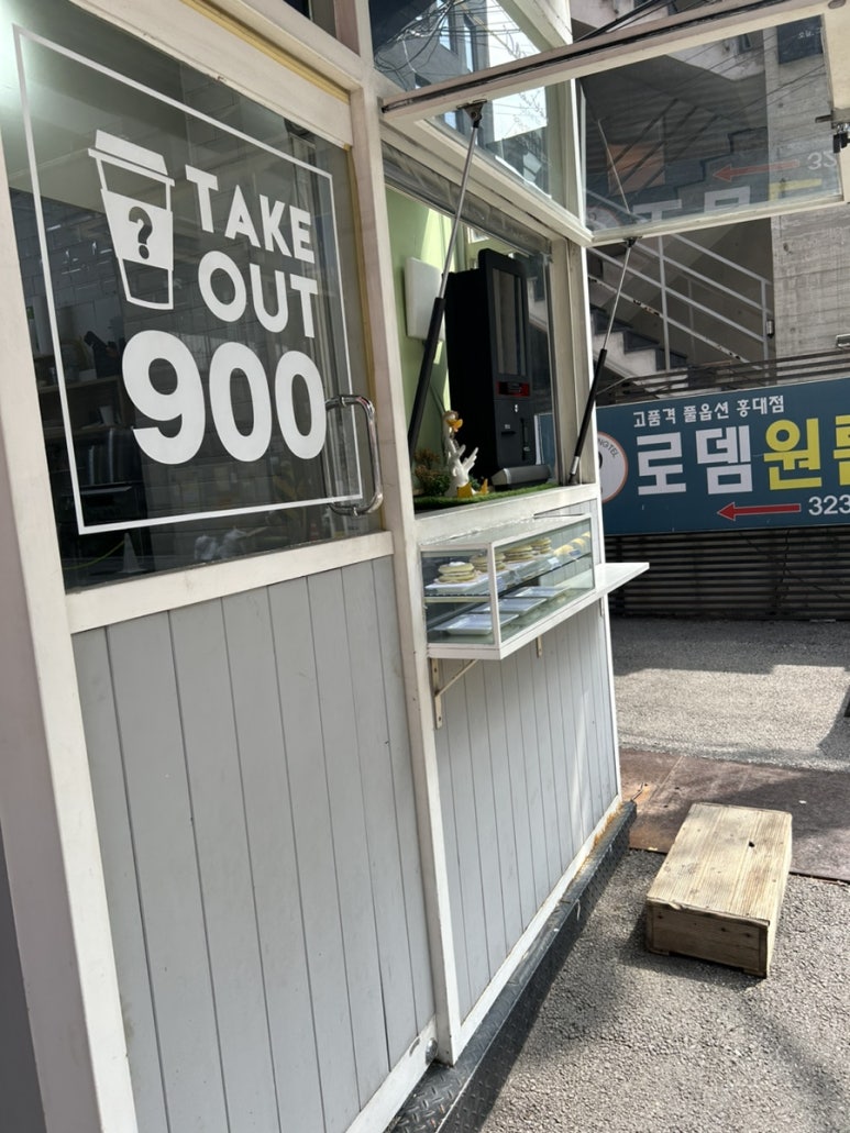 다디치 이미지